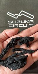 카스⁉️