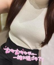 20시부터 ❣️