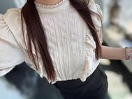 21시부터❣️