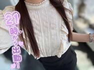 출근했어!