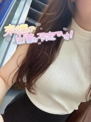 🩵 다음주 출근 예정