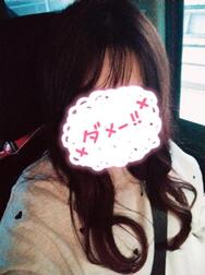 지카이!