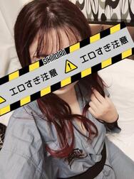 NOW🫶