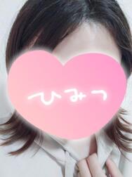 축하합니다🎊