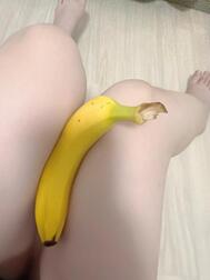 🍌