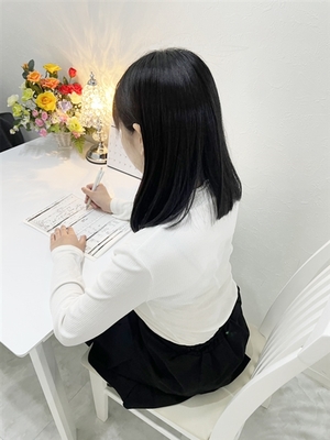 青葉 하나