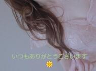 출근했습니다.