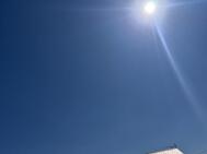 최고의 날씨 ☀️