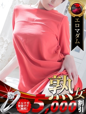 2/16 체험 입점 - 日高 奈留美