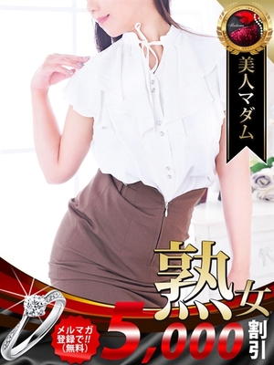 6/27 입점 - 高岡 早紀