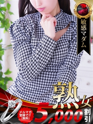 9/21 입점 - 織田 奈那