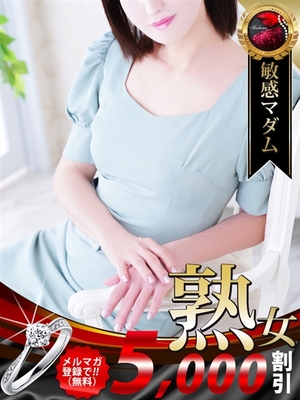 2/9 입점 - 叶 千佳