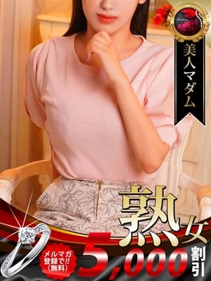 7/10 입점 - 荻野目 洋子
