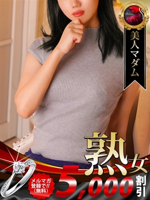 11/19 입점 - 岡田 奈々