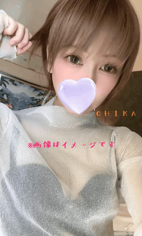 ₍ᐢ..ᐢ₎~.｡•♡
