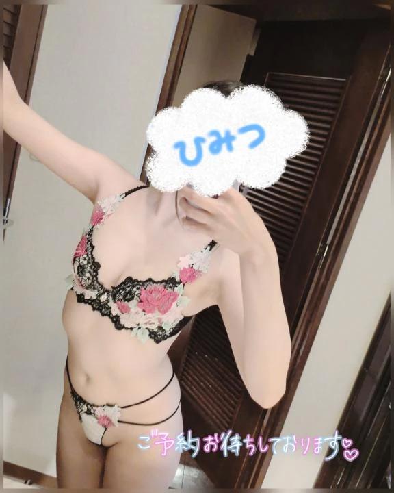 타이밍🫶