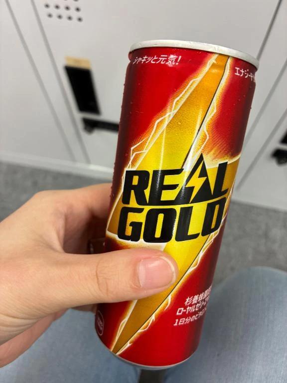 오후에도