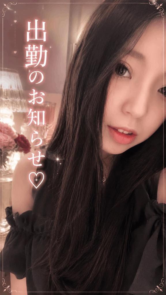 기다리고 있어요 🧸