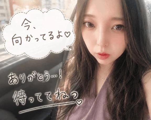 향하고 있어-꒰ঌ𓈒𓏸