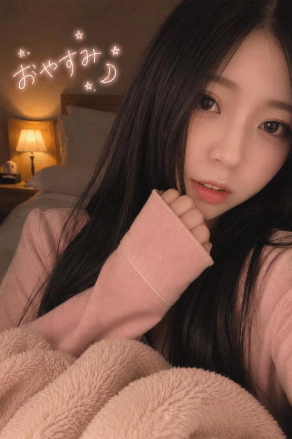 잘자요