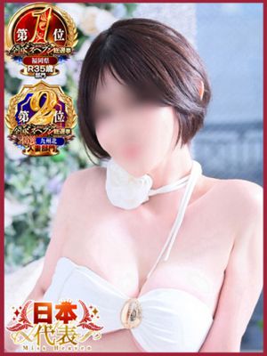 真璃마리