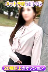 선택할 수 있는 인터넷 예약 한정 OP