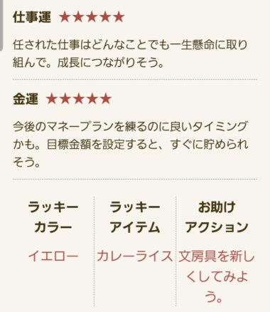 20260928_080245_7c0f09d6fc2e34eb72bbb3ffcbbfc982.png