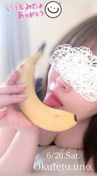 [제제]from:파라데ぃ스씨