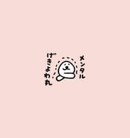미안해( ᐪ ᐪ )