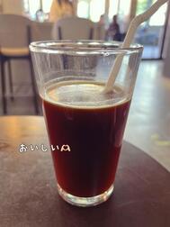 우마 우마 ♡