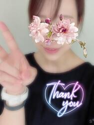 감사 ♡ 10/20 T 님 ♡