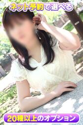 ✨ 인터넷 예약 한정 OP✨