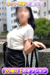 인터넷 예약 한정㊙OP💓