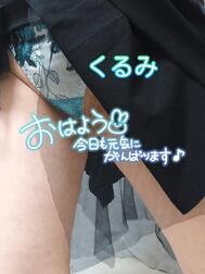 좋은 아침