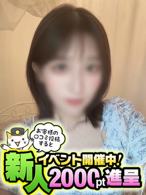 어리석은 에로틱 한 몸 - 와카