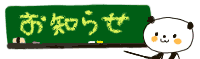 20260801_091326_e8852faffce2ed2c74ef9d84
