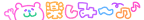 20260802_064817_3e15991fb1215276507e895c