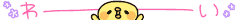 20260804_211400_3f9313ceea4f1211f66f7b8f