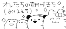 20260807_100018_35244f53a1d365cf7384b42a885271e6.gif