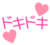 20260831_085104_cdc0a0863cc1b84fe62c1b25b19a75b2.gif