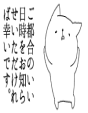 20261023_205005_87249c35eaccc9ed5ed7d1235299f4af.gif