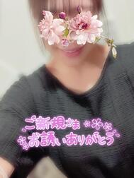 감사 ♡ 10/16 M 님 ♡