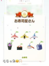thanks♡