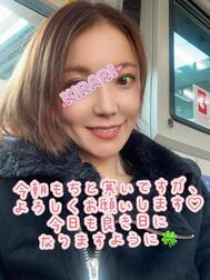 [반짝반짝, 하고 있습니다]