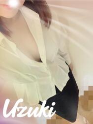 9시 30분의 ♡님