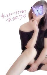 14시 30분의 ♡님