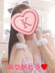 29일 감사합니다♡