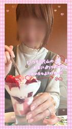 당신과 맛보는 풍아[3/6 13:30~의 Y님께]