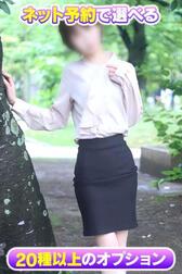 인터넷 예약으로 한정옵션💖