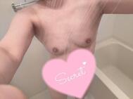 욕망 그대로 ❤︎